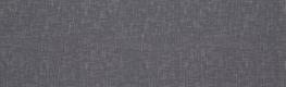 Accent Old Lavender